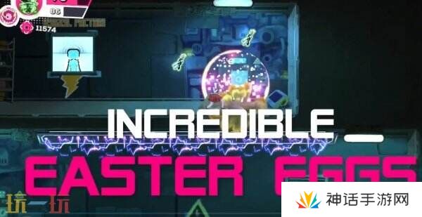 《Cookie Cutter Overkill Edition》将于3月27日推出