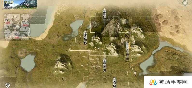 妄想山海霏雪骨获取途径一览，底层逻辑与操作映射全攻略